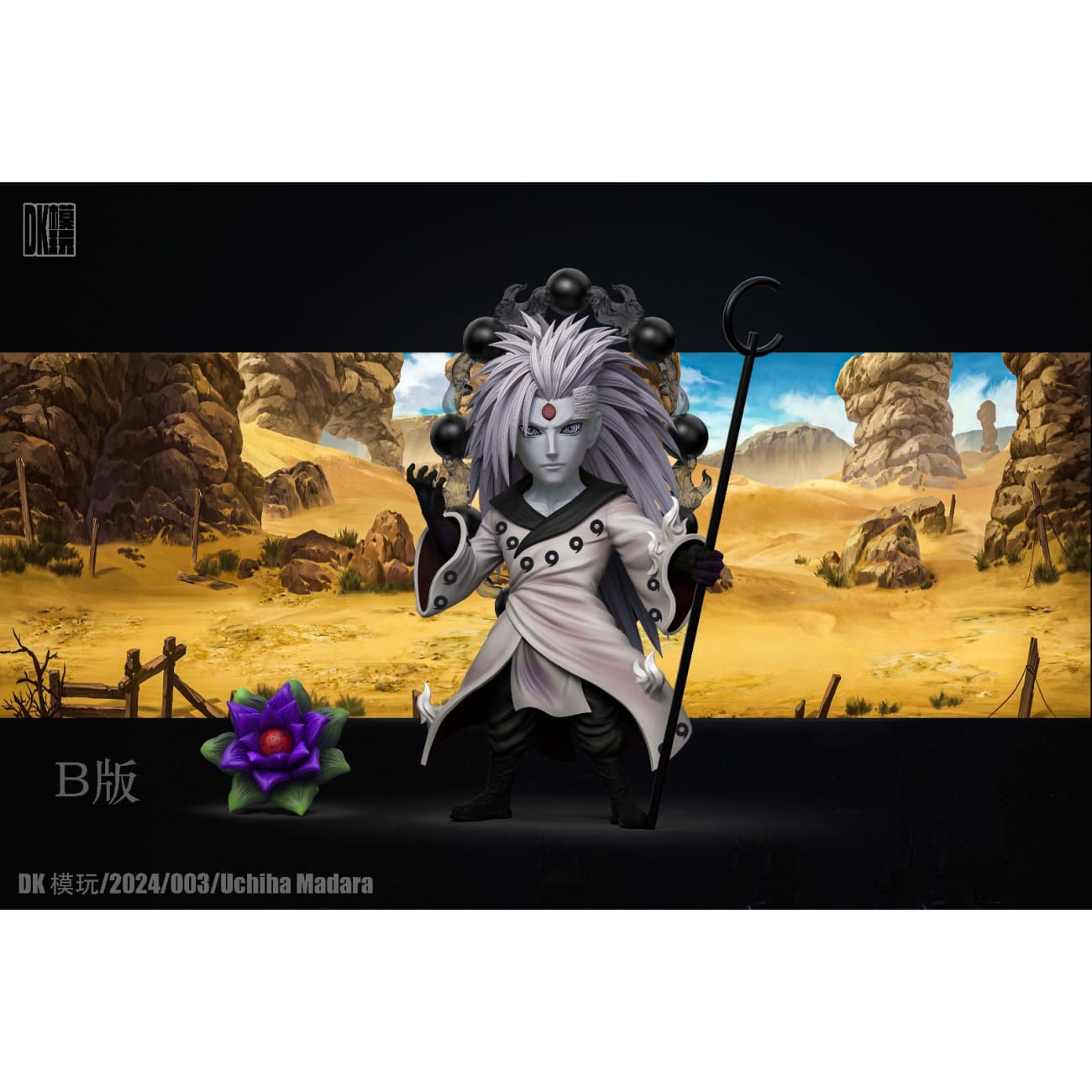 Dk MoWan - Madara Uchiha [2 Variants]