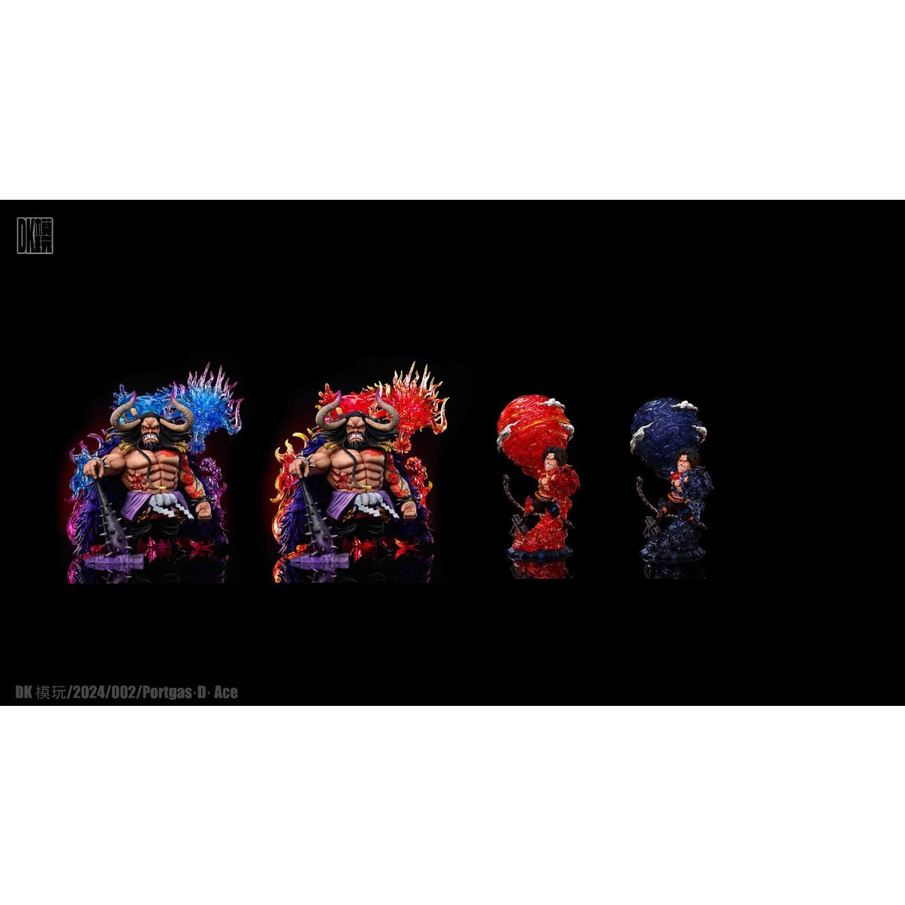 Dk MoWan - Portgas D. Ace [2 Variants]