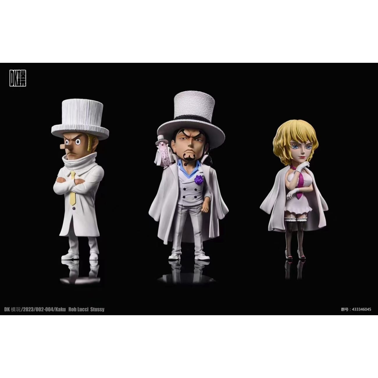 Dk MoWan - Rob Lucci / Kaku / Stussy [4 Variants]