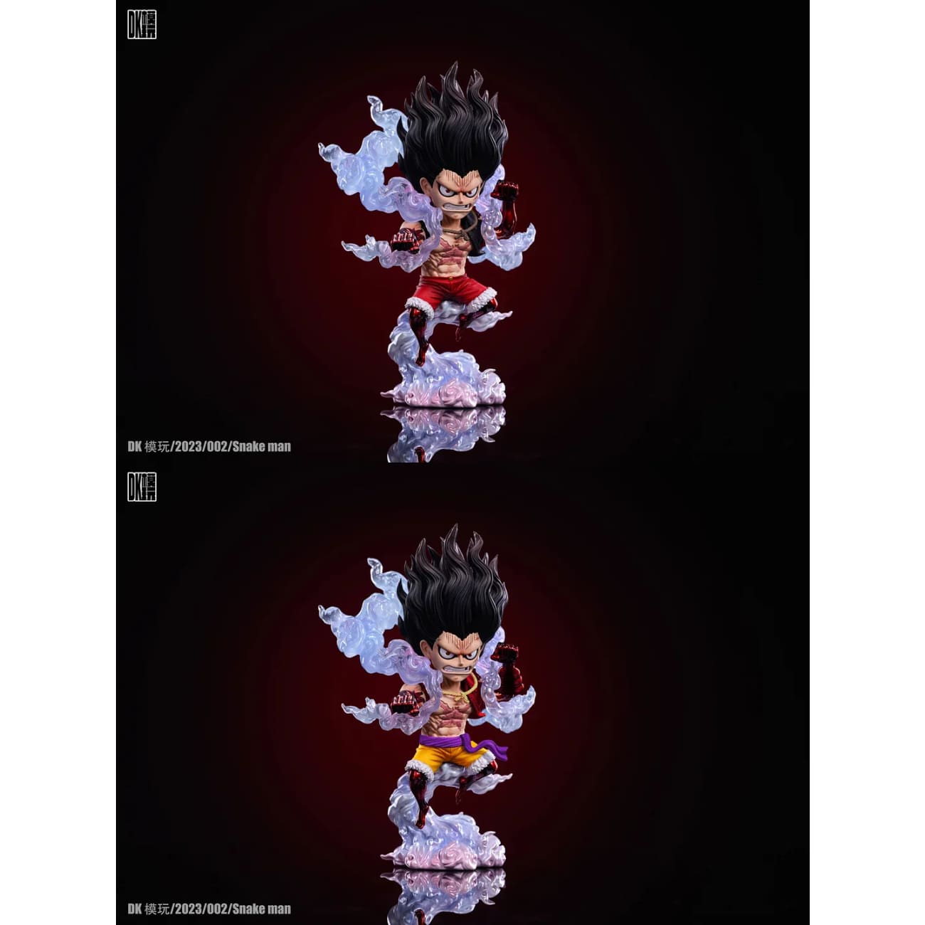 Dk MoWan - Snakeman Form Monkey D. Luffy [2 Variants]