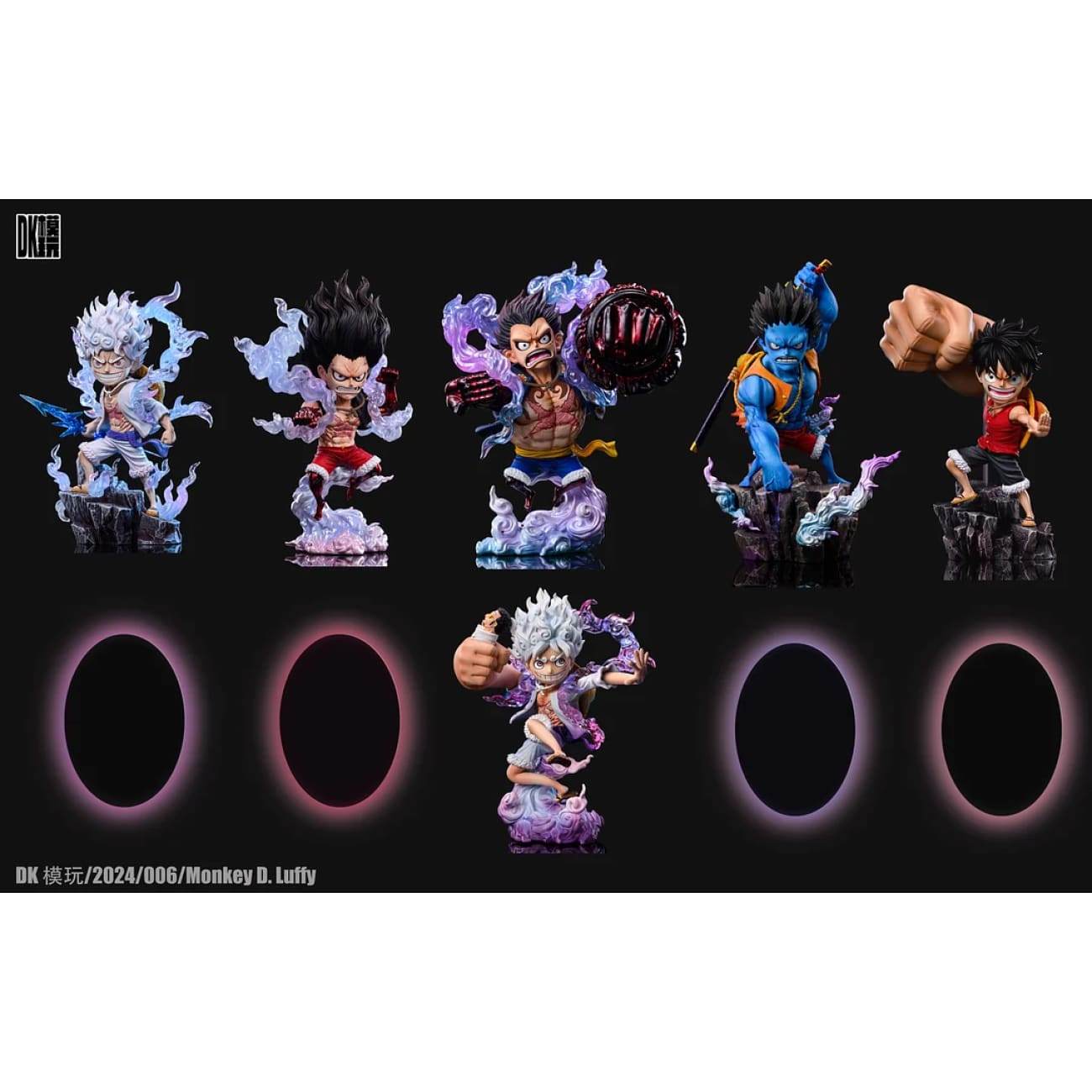 Dk MoWan - Sun God Nika Luffy 2.0 [2 Variants]