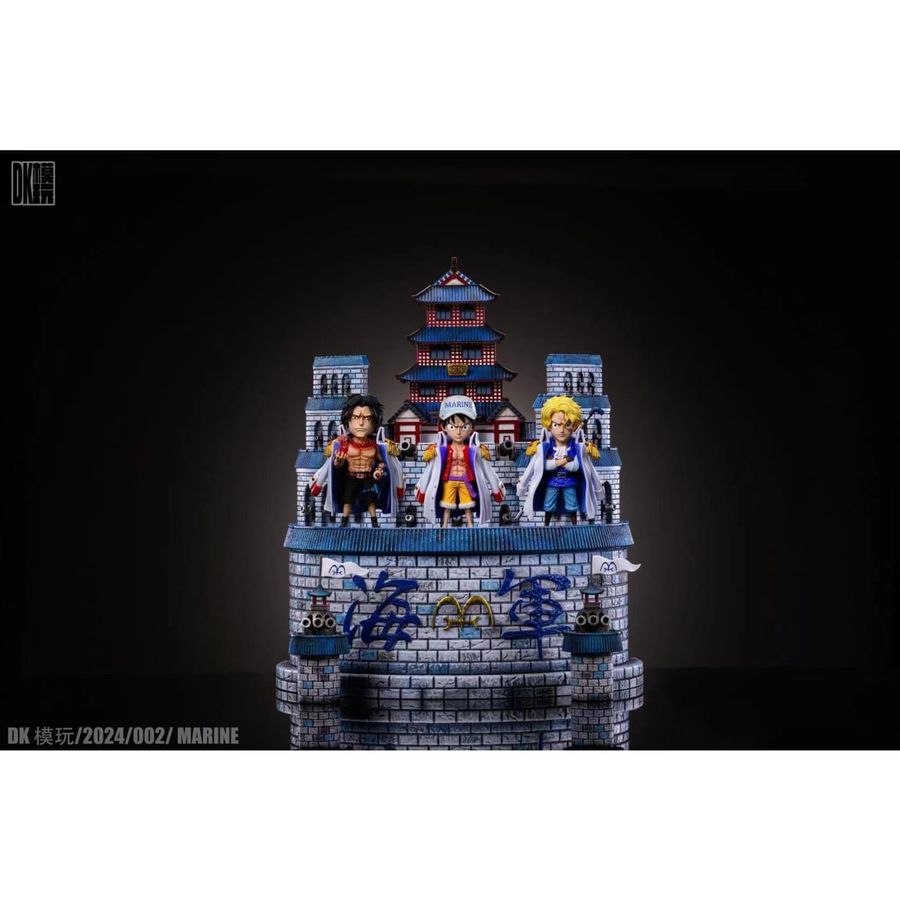 Dk MoWan - Three Marine Brothers [4 Variants]