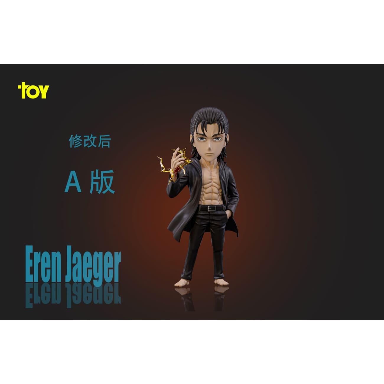 DK Studio & TOY Studio - Eren Jaeger [2 Variants]