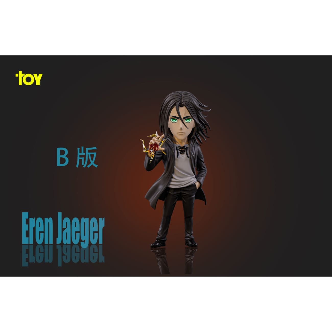 DK Studio & TOY Studio - Eren Jaeger [2 Variants]