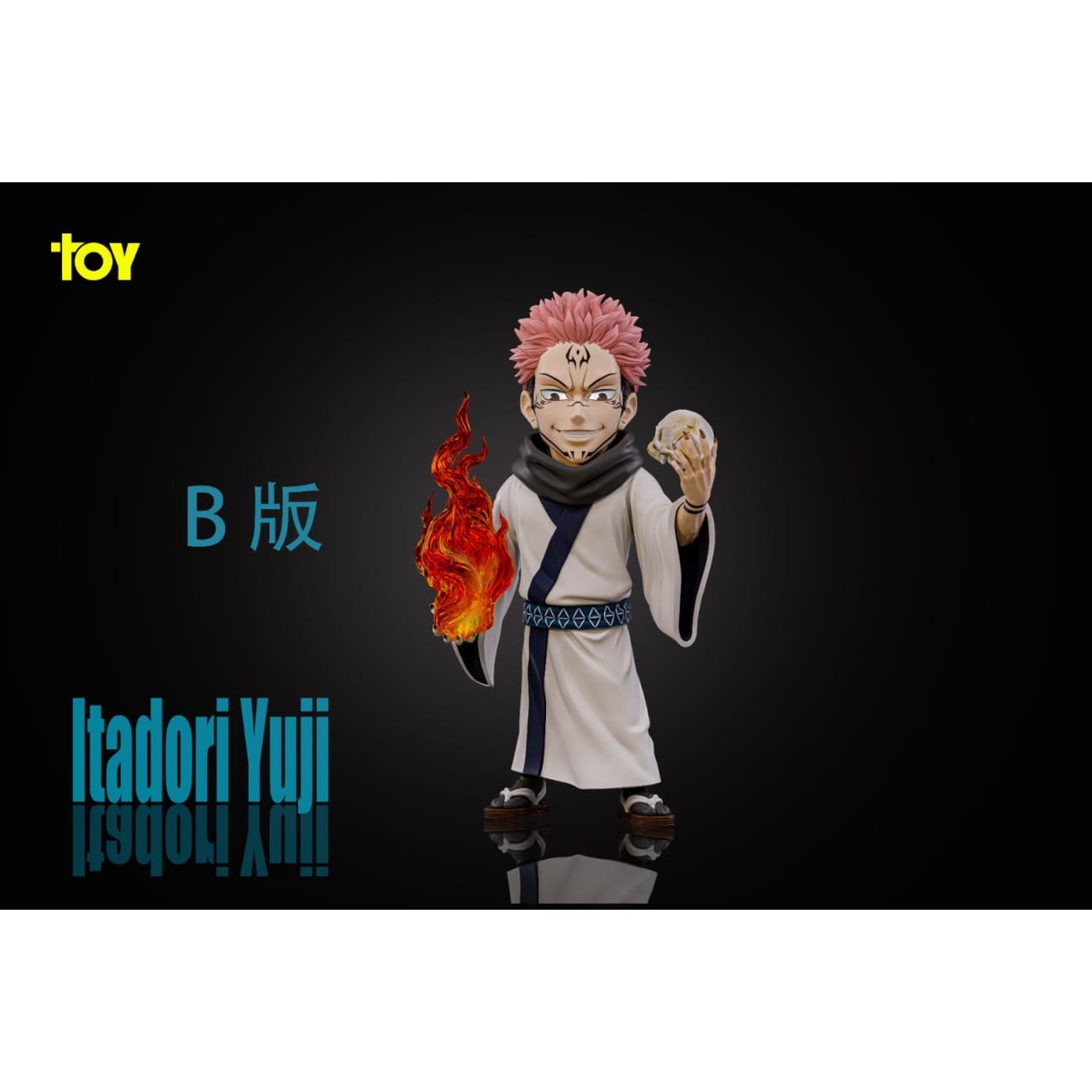 DK Studio & TOY Studio - Jujutsu Kaisen Yuji Itadori  [2 Variants]