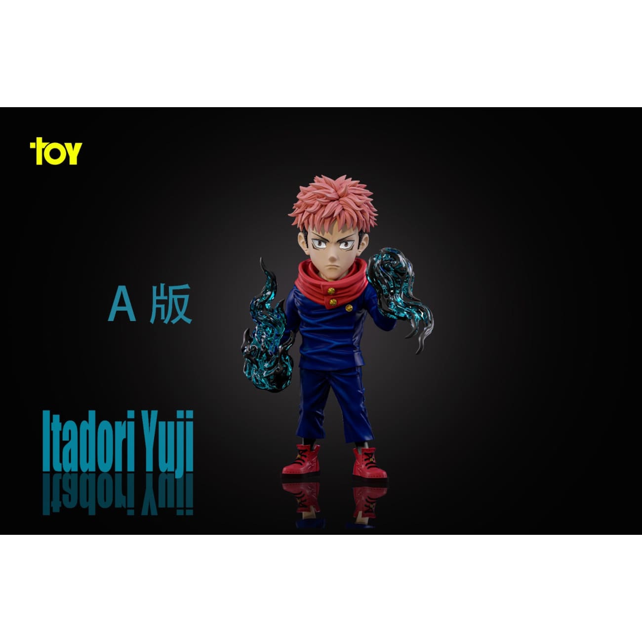 DK Studio & TOY Studio - Jujutsu Kaisen Yuji Itadori  [2 Variants]