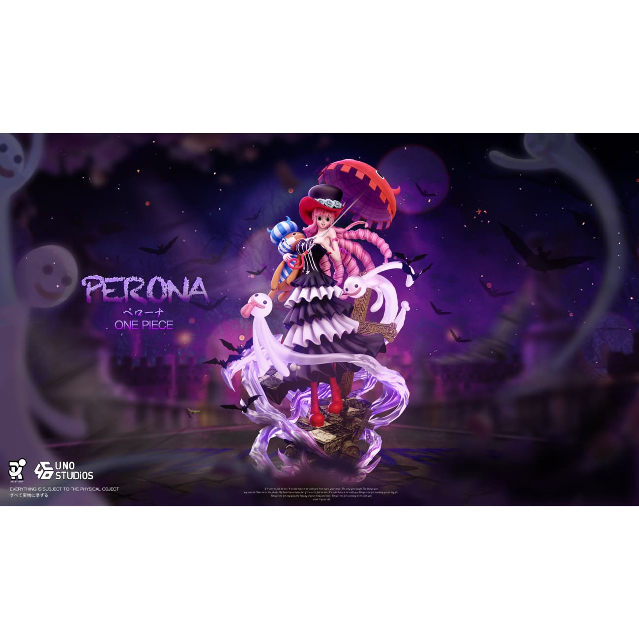 DK Studio x UNO Studio - Perona 