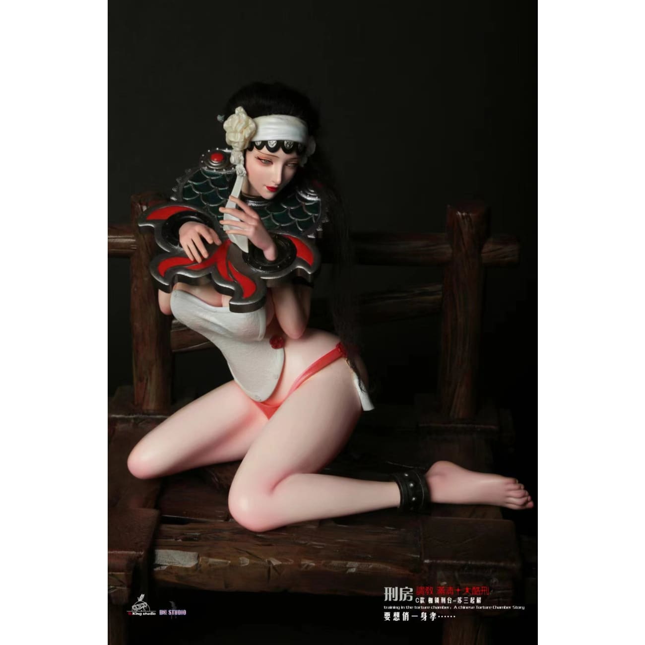 Dking Studio x D Ji Studio - Donkey's Punishment - Pan Jinlian [Version A] / Birdcage Punishment - Xiao Baicai [Version B] / Shackles and Execution Platform - Su Sanqi Released [Version C]
