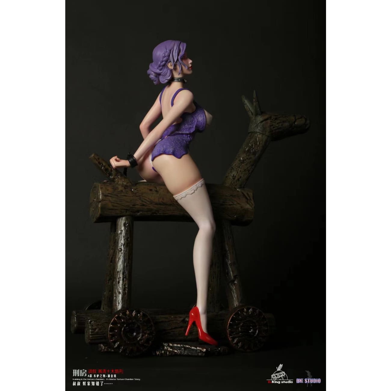 Dking Studio x D Ji Studio - Donkey's Punishment - Pan Jinlian [Version A] / Birdcage Punishment - Xiao Baicai [Version B] / Shackles and Execution Platform - Su Sanqi Released [Version C]