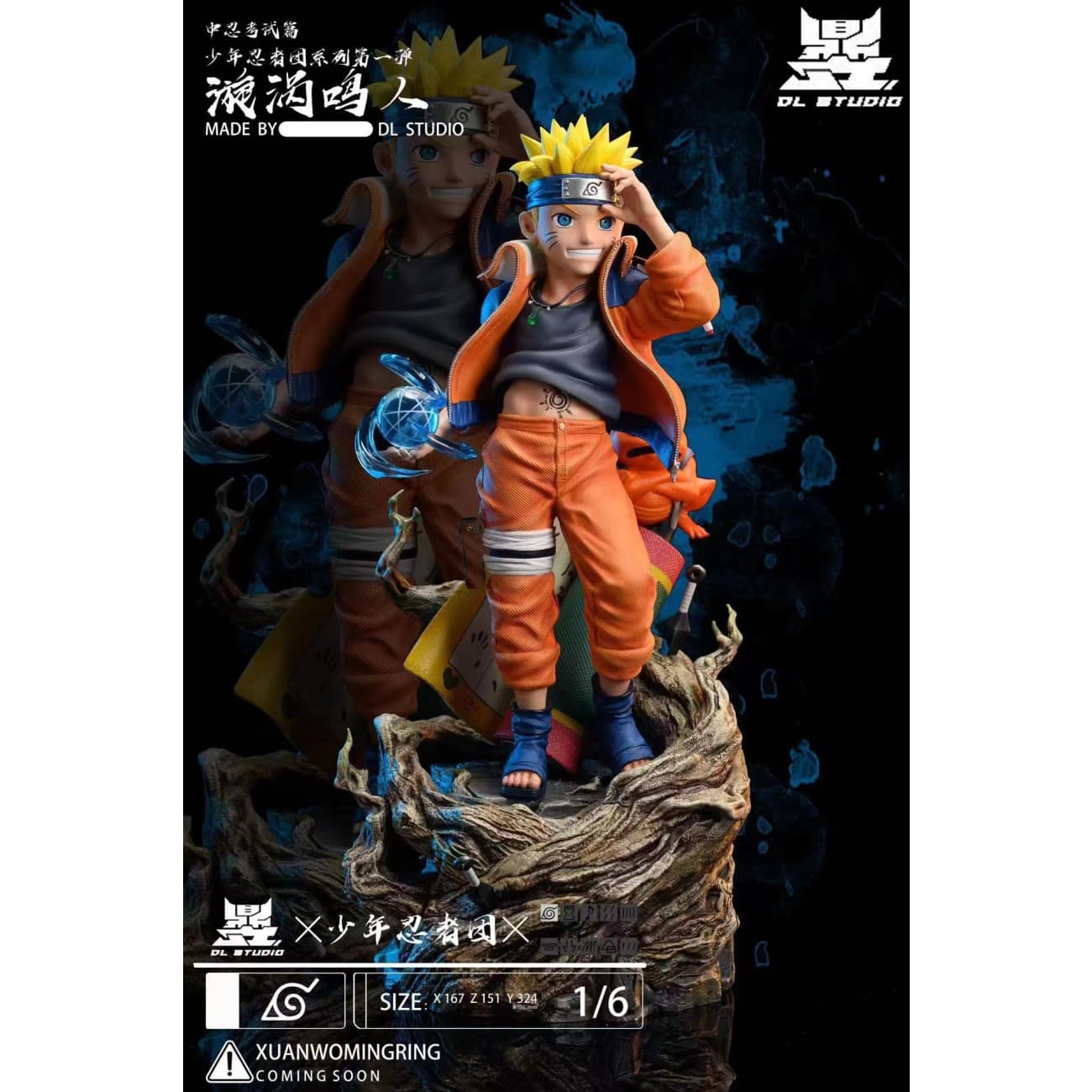 DL Studio - Kid Naruto Uzumaki 
