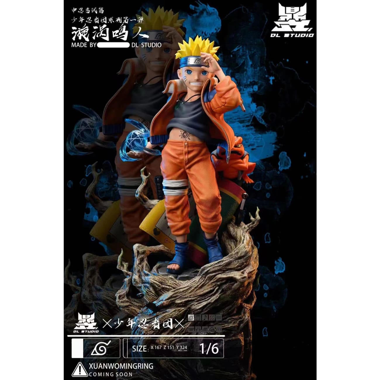 DL Studio - Kid Naruto Uzumaki 