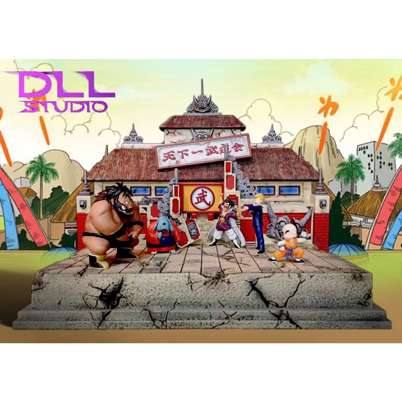 DLL Studio - Battle Damage World Martial Arts Tournament 