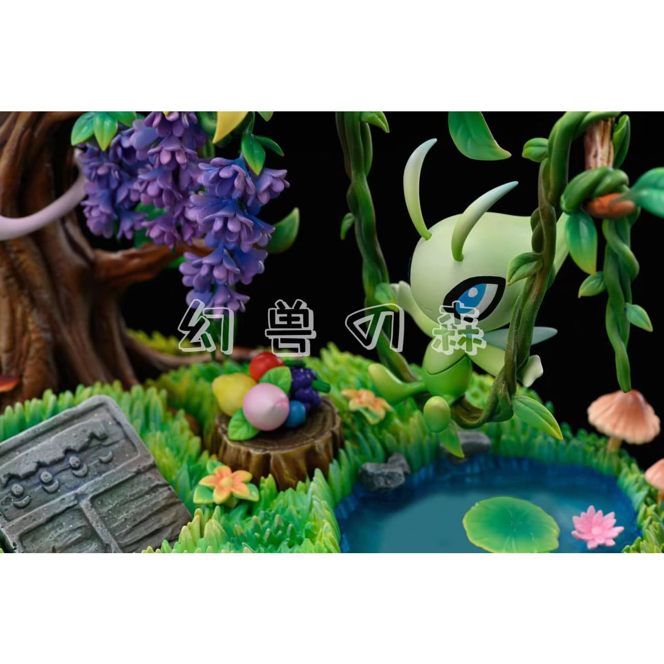 DM Studio - Celebi; Jirachi and Family 