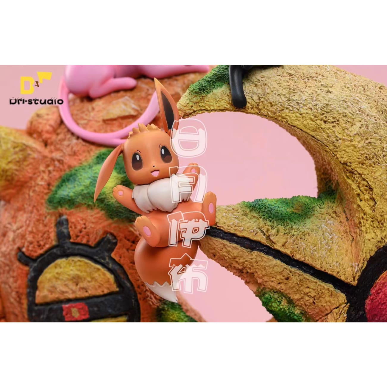 DM Studio - Eevee, Espeon & Umbreon 