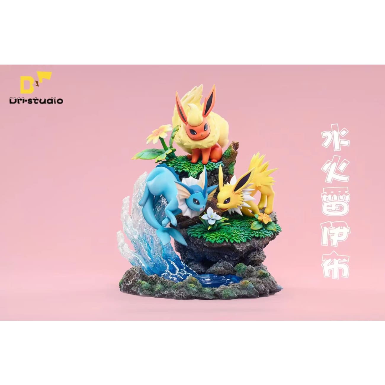 DM Studio - Flareon, Jolteon & Vaporeon