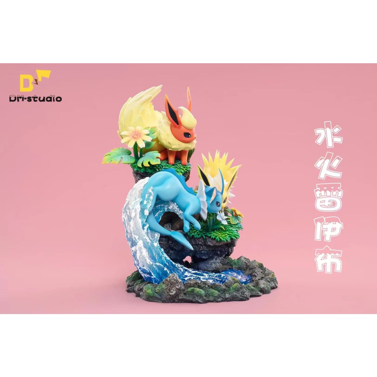 Dm Studio - Flareon Jolteon & Vaporeon