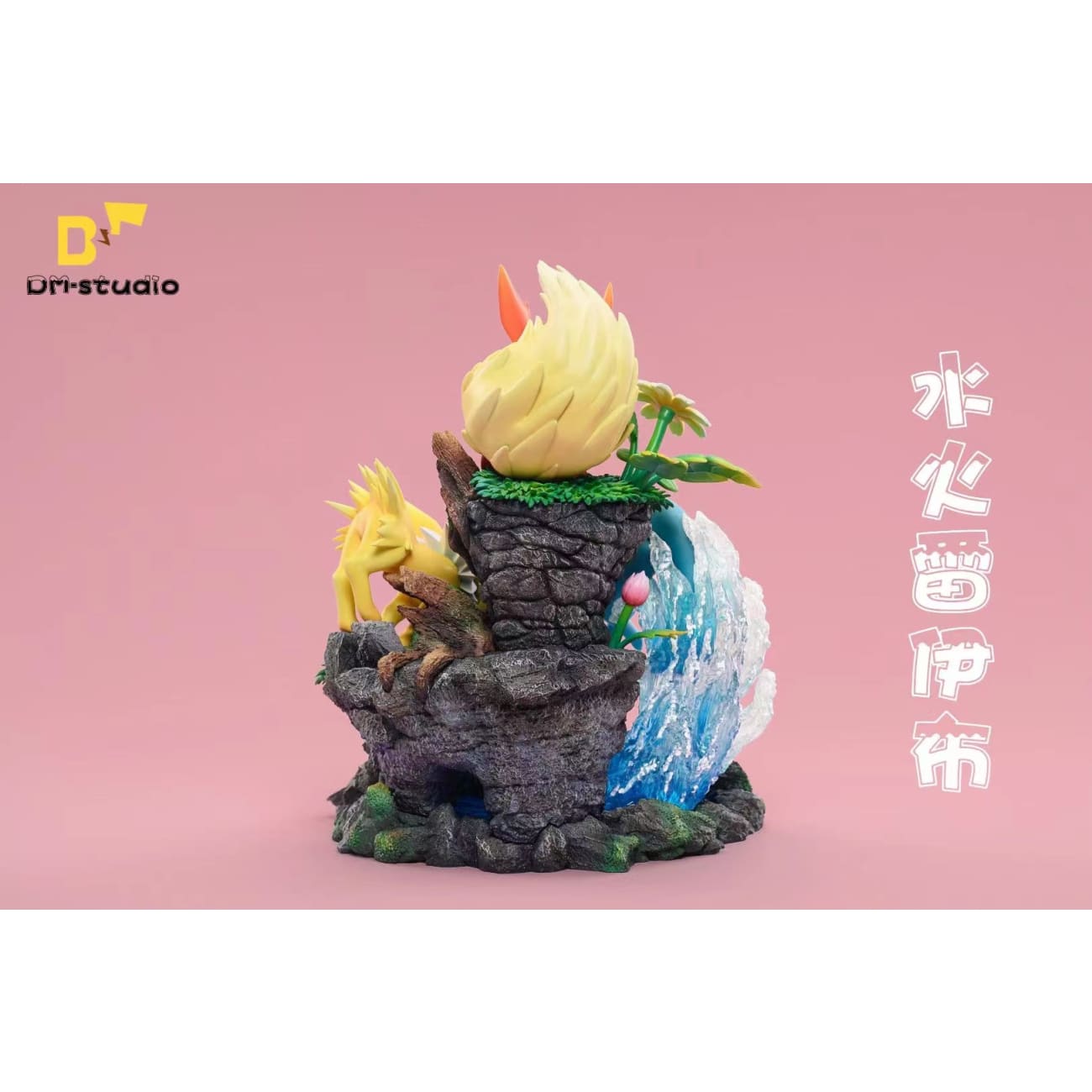 DM Studio - Flareon, Jolteon & Vaporeon