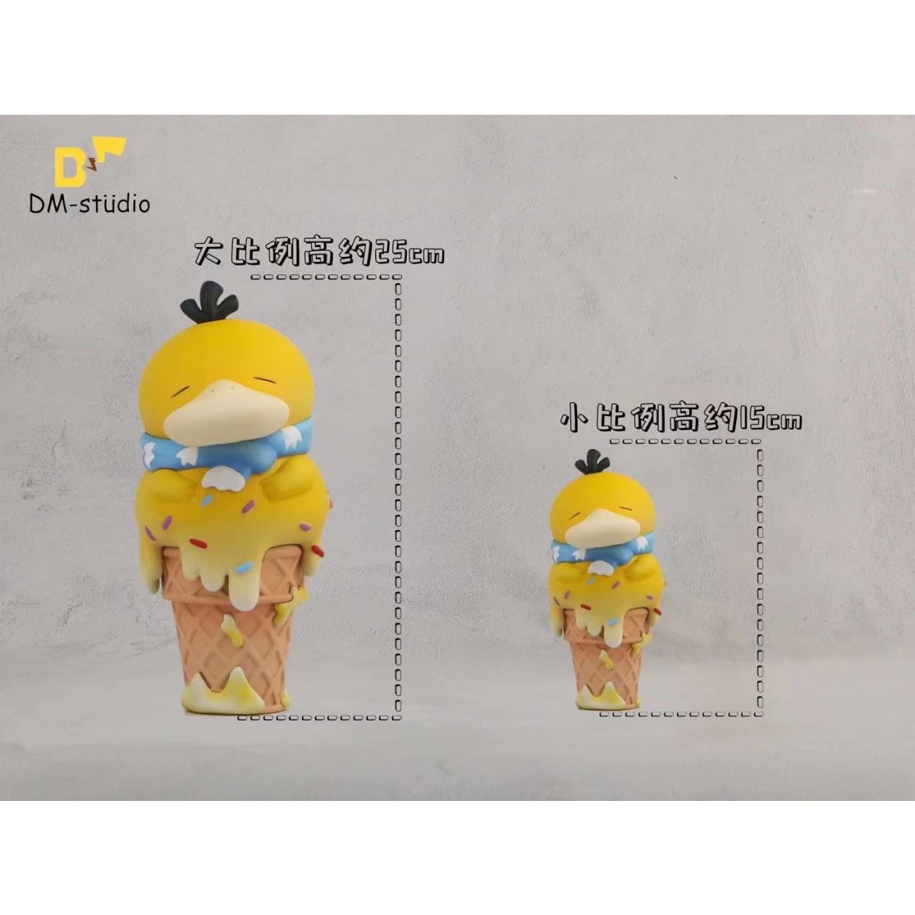 DM Studio -Psyduck [2 Variants]