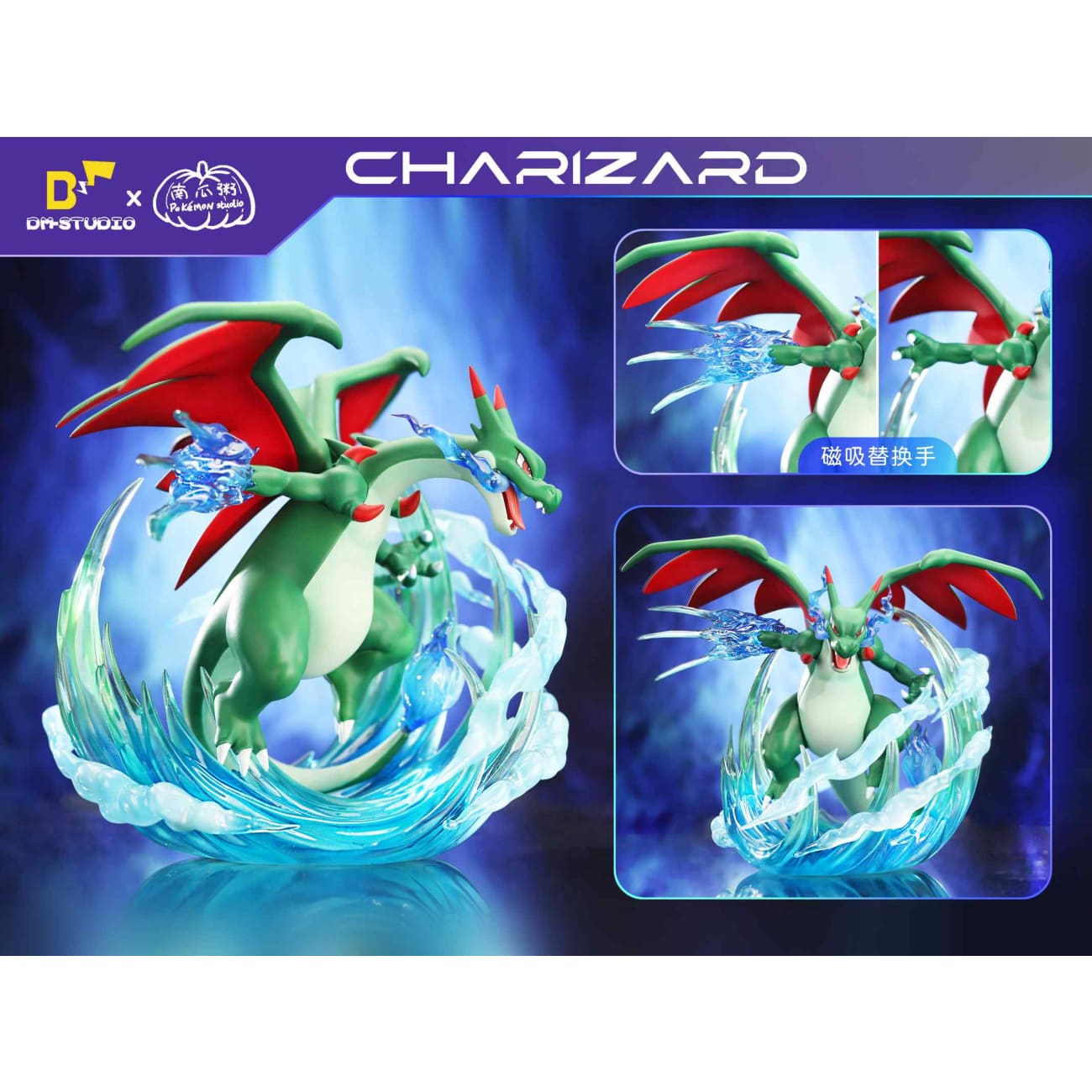 DM Studio x Pumpkin Porridge Studio - Mega Charizard X [2 Variants]