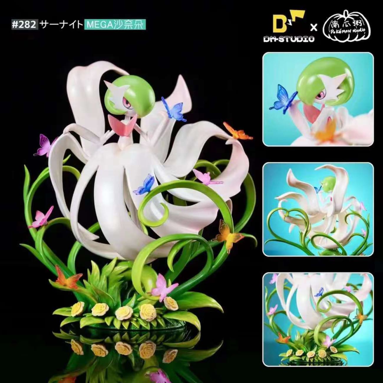 DM Studio x Pumpkin Porridge Studio - Mega Gardevoir [4 Variants]