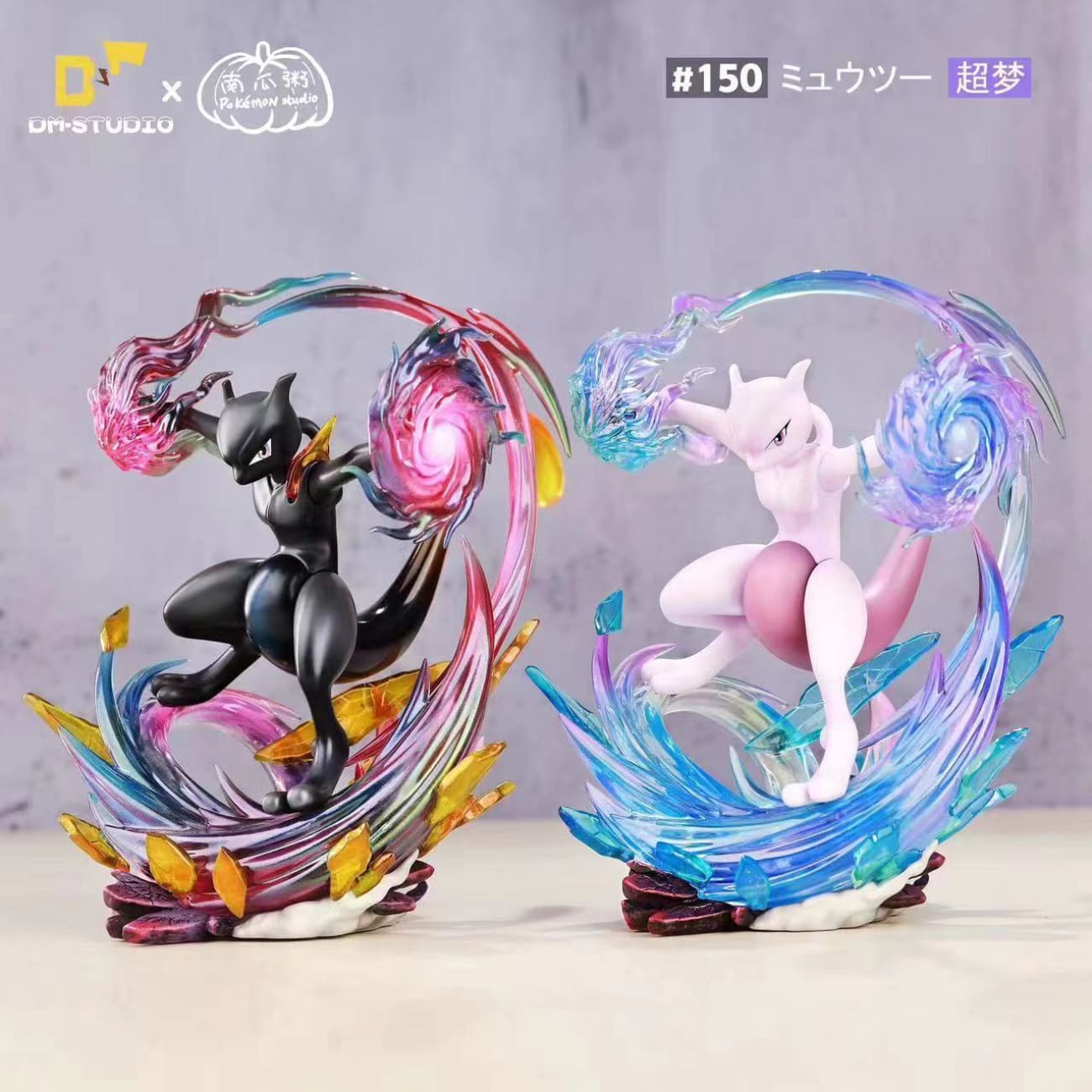 DM Studio x Pumpkin Porridge Studio - Mewtwo [2 Variants]