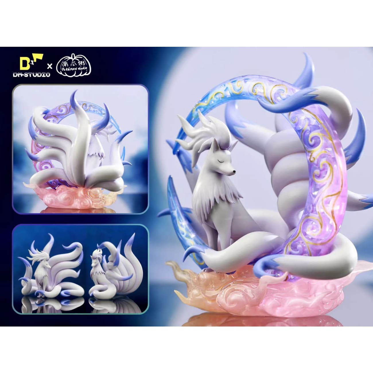 DM Studio x Pumpkin Porridge Studio - Ninetales [2 Variants]