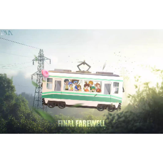 DMX Studio - First Generation Train [2 Variants]