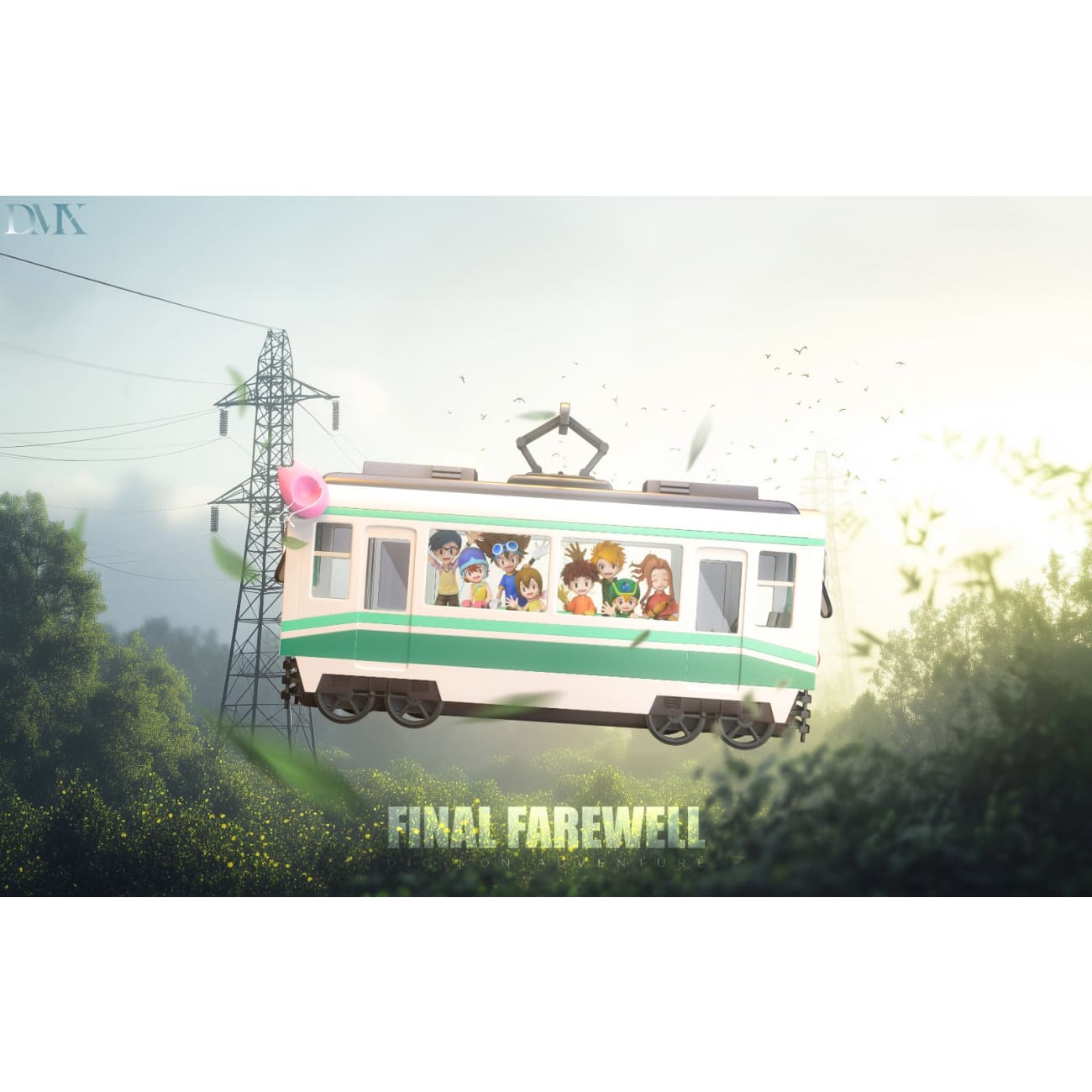 DMX Studio - First Generation Train [2 Variants]