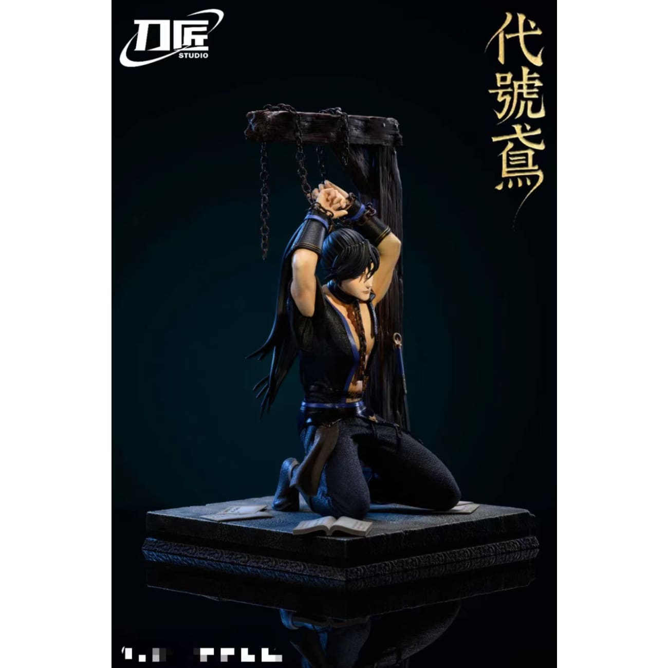 Do Studio - Fu Rong