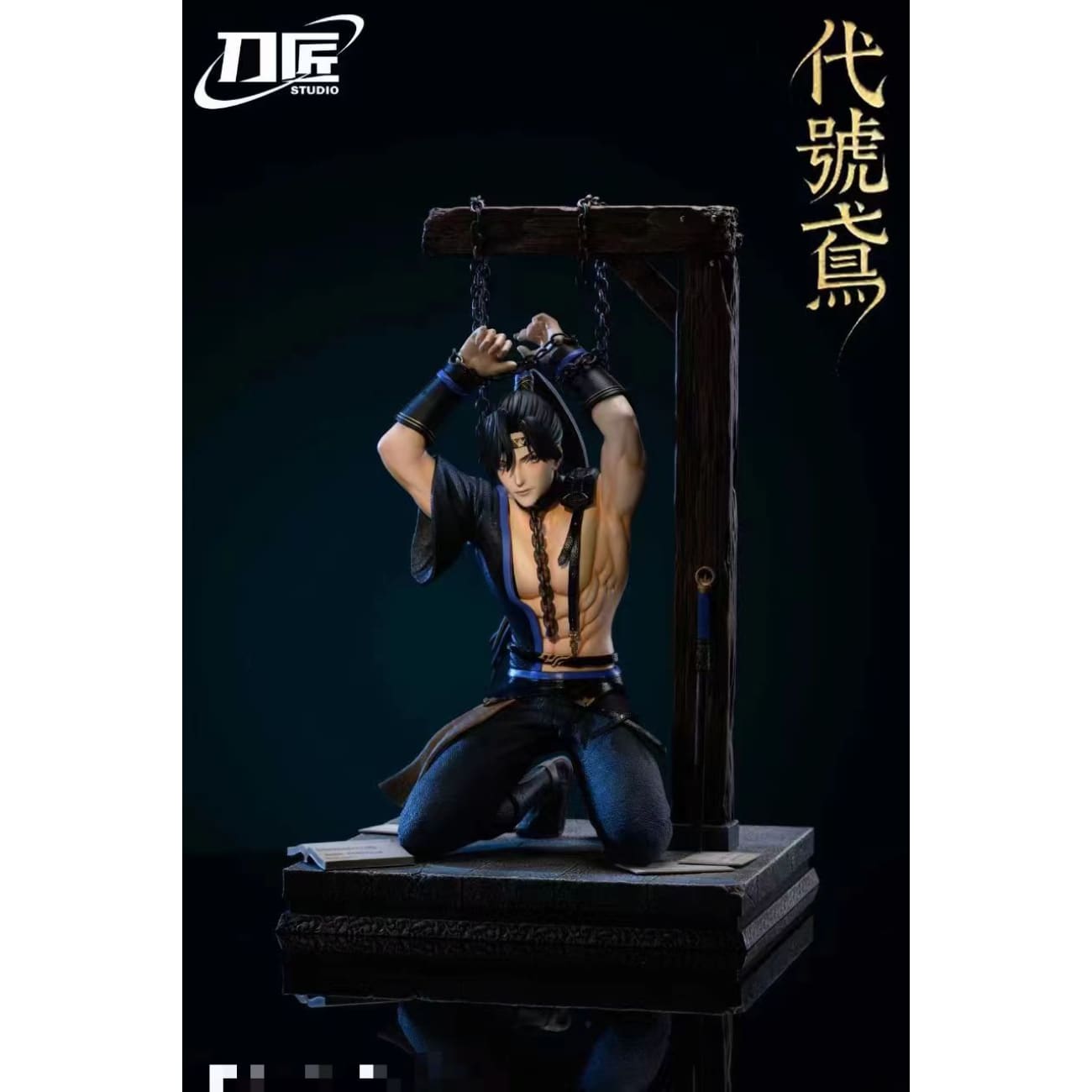 Do Studio - Fu Rong