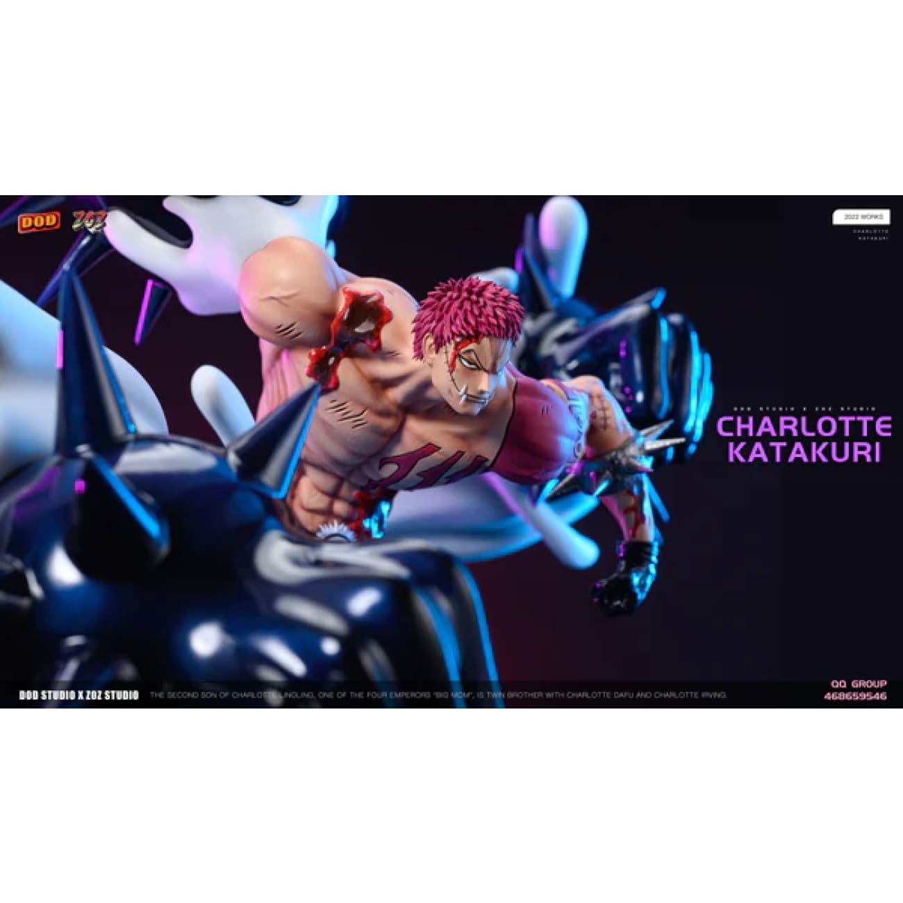 DOD Studio - Charlotte Katakuri [2 Variants]