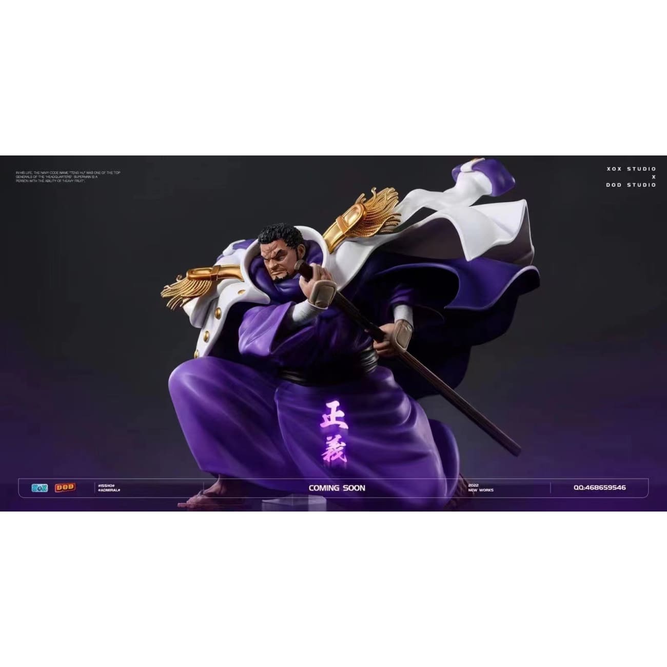 DOD Studio - Issho Fujitora [2 Variants]