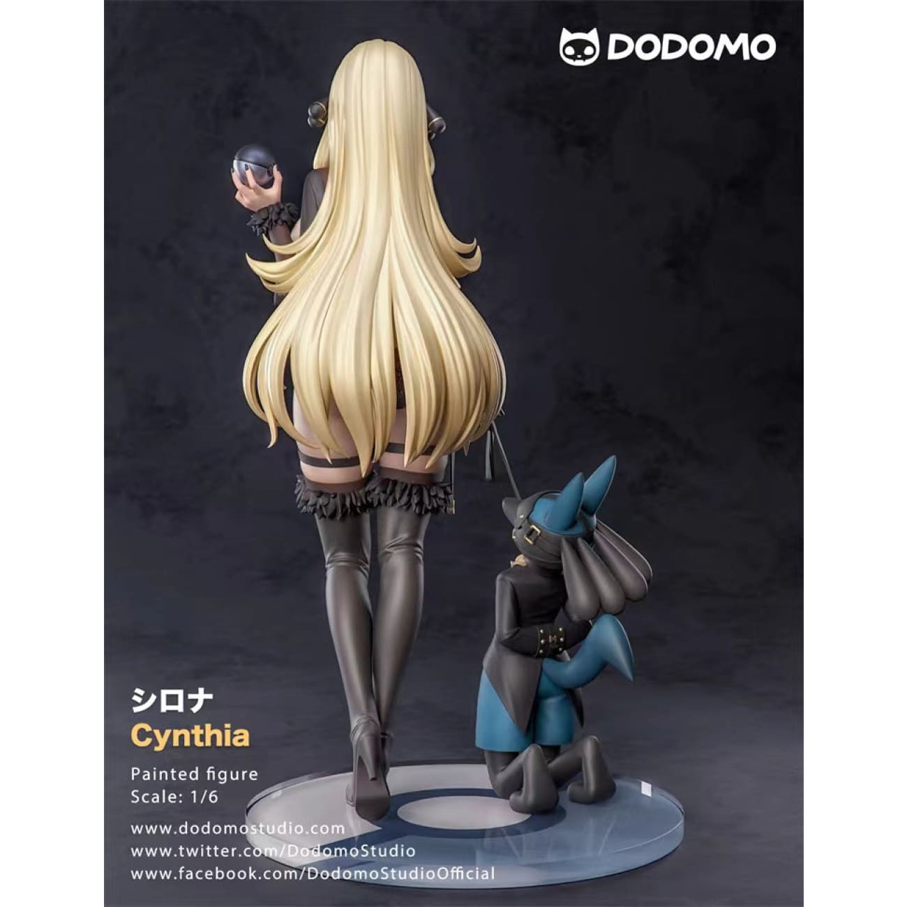 Dodomo Studio - Cynthia [2 Variants]
