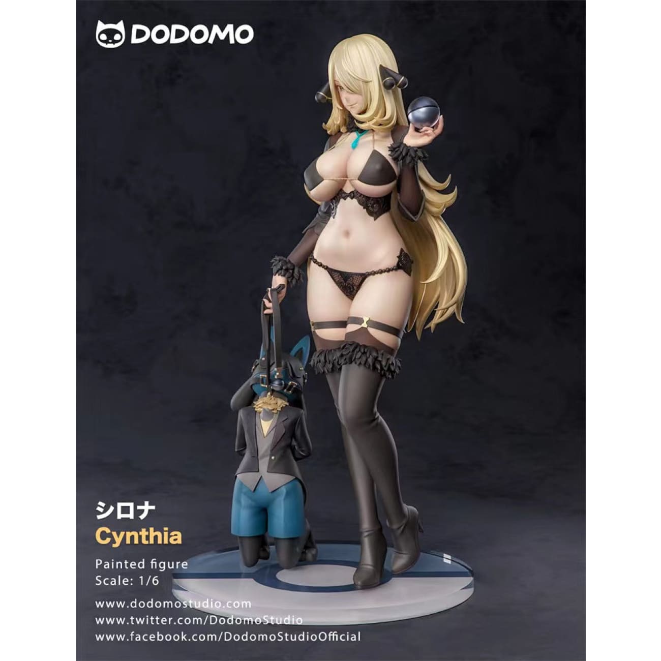 Dodomo Studio - Cynthia [2 Variants]