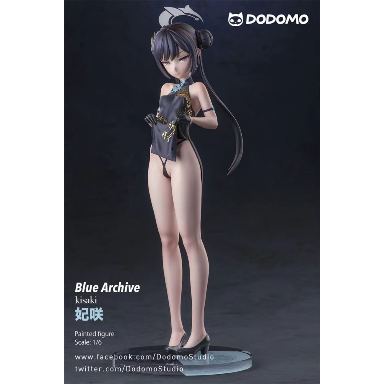 Dodomo Studio - Kisaki