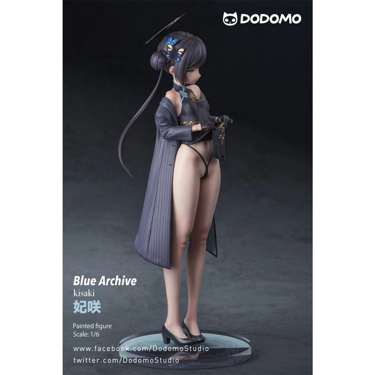 Dodomo Studio - Kisaki