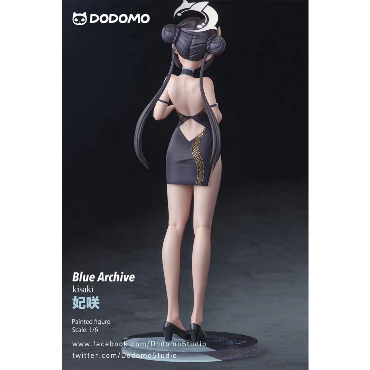 DODOMO STUDIO タツマキ Dodomo Studio Tatsumaki production has completed