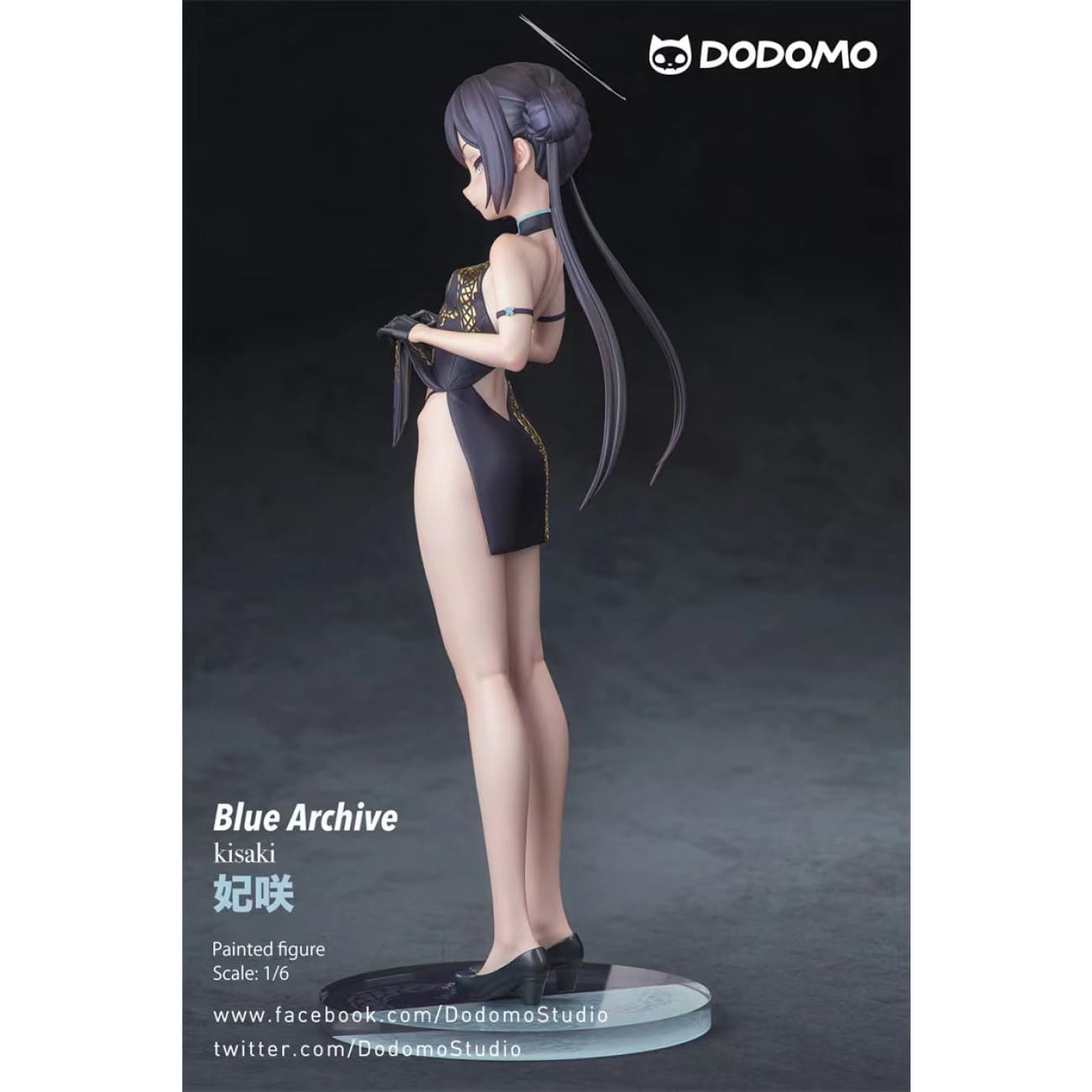 Dodomo Studio - Kisaki