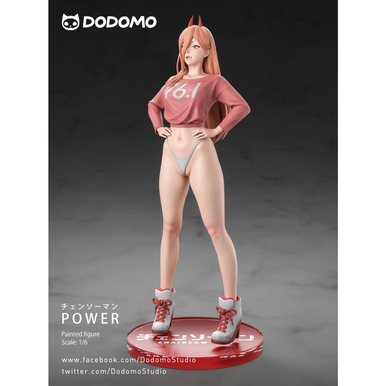 Dodomo Studio - Power 