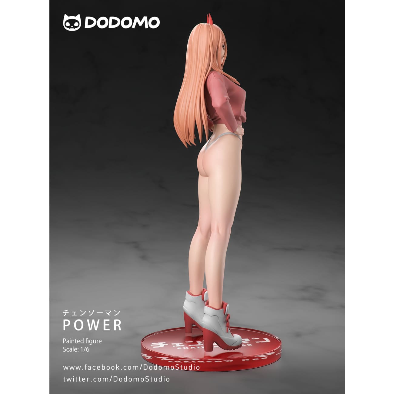 Dodomo Studio - Power 