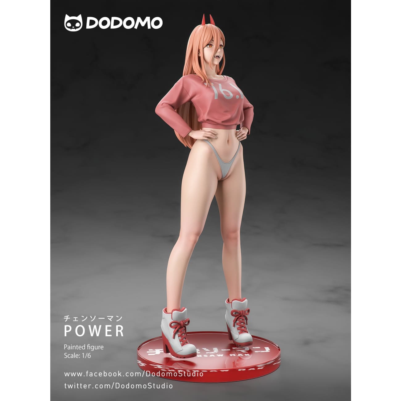 Dodomo Studio - Power 