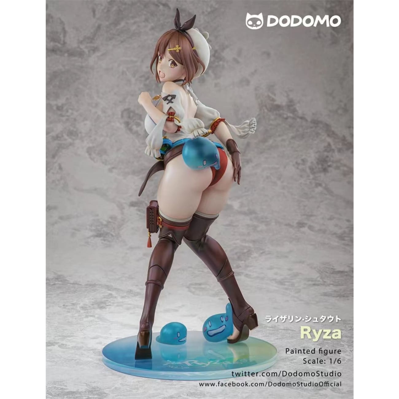Dodomo Studio - Reisalin Stout (Ryza)