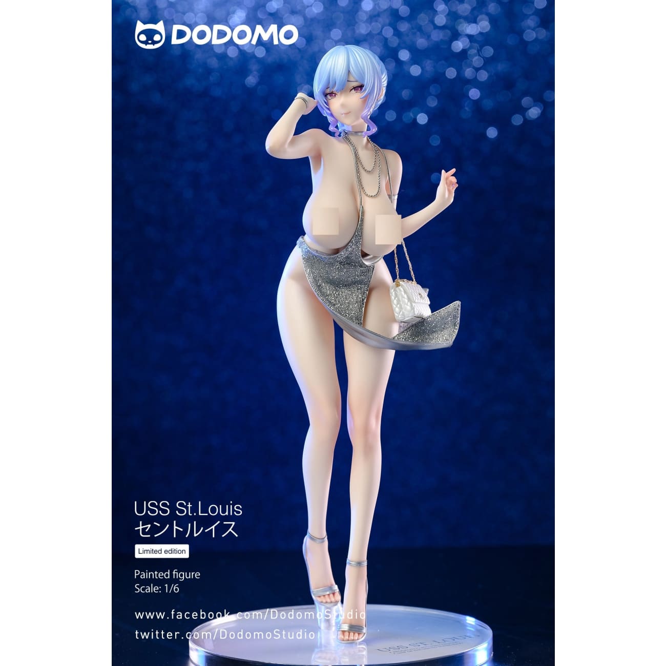 Dodomo Studio - St. Louis [2 Variants]
