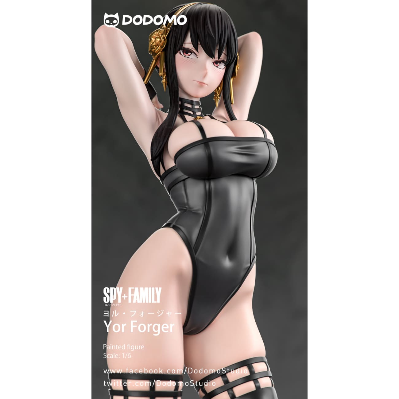 Dodomo Studio - Thorn Princess Yor Forger