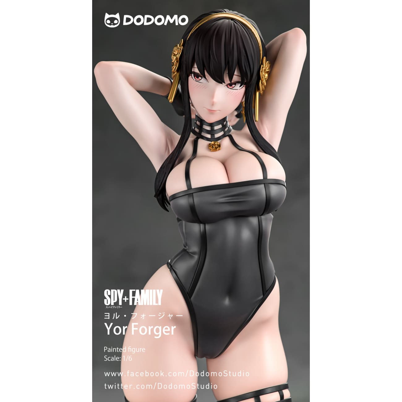 Dodomo Studio - Thorn Princess Yor Forger