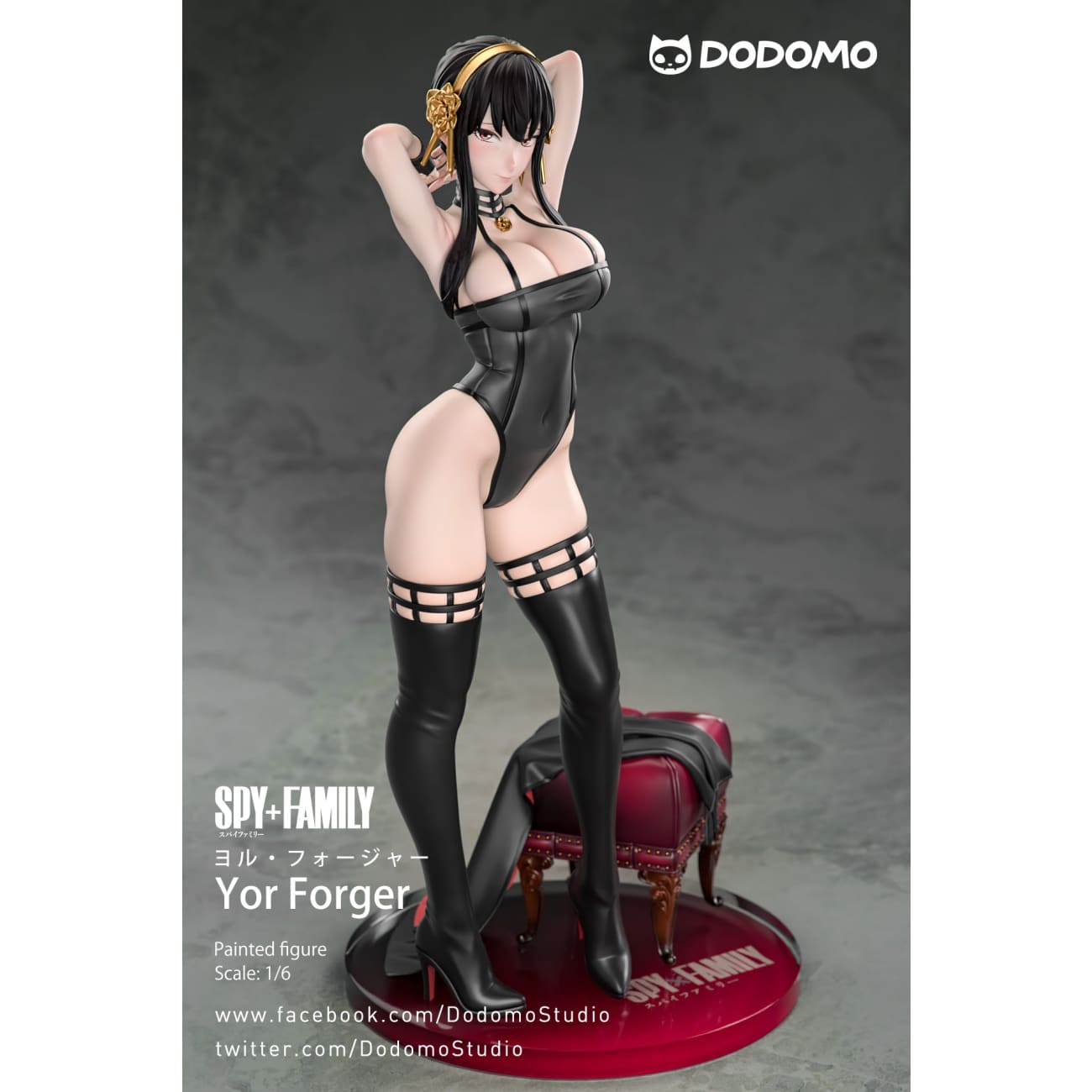 Dodomo Studio - Thorn Princess Yor Forger