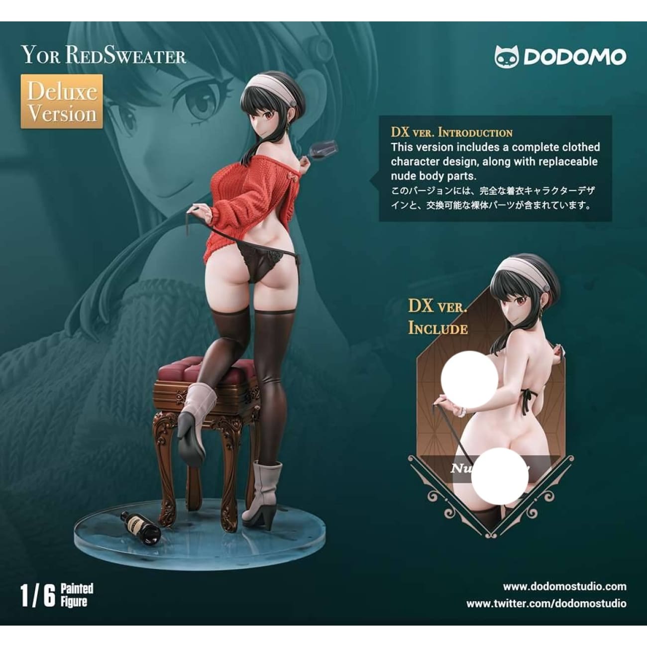 Dodomo Studio - Yor Forger Red Sweater Ver. [2 Variants]
