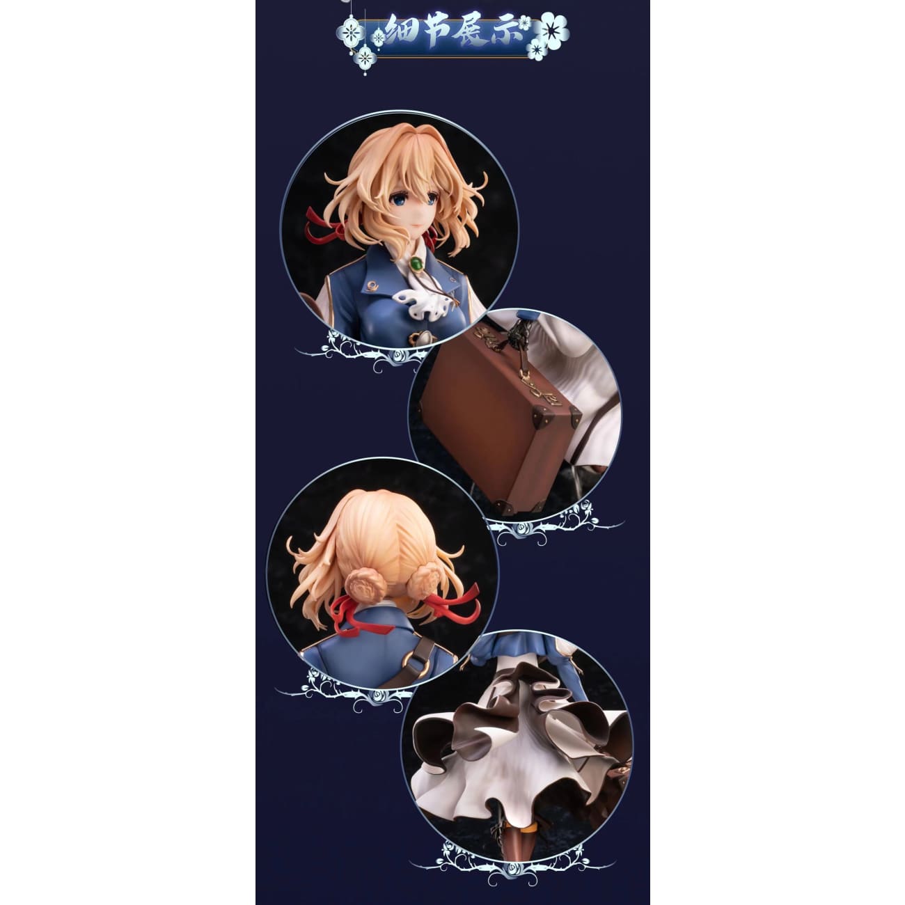 DOG ASS Studio - Violet Evergarden [3 Variants]