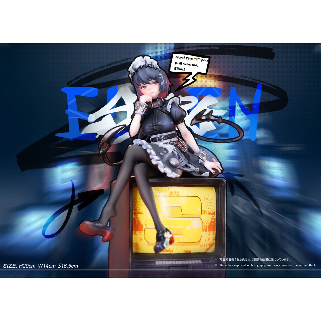 Dolphin Studio - Ellen Joe Gold TV Ver.