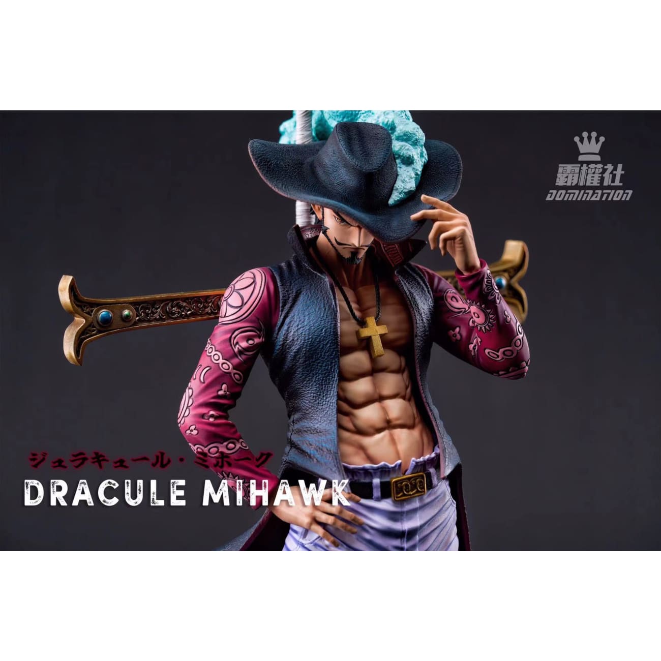 Domination Studio - Dracule Mihawk [8 Variants]